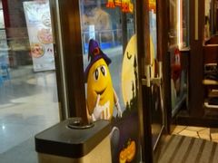 -必胜客(吾悦国际广场店)