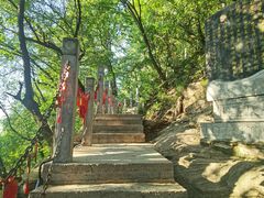 -终南山南五台景区