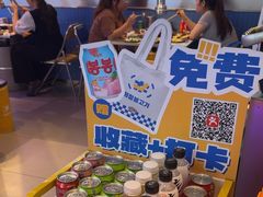 -喜井无限自助烤肉公司(石厦店)