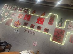 -亮子·东北特色烧烤(复悦荟店)
