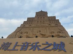-朱家尖南沙景点