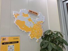 -千米手机电脑维修回收(力波九坊店)