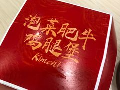 -肯德基(堤口店)