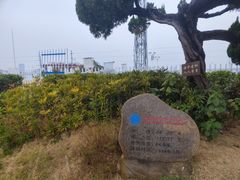 -乌山风景区