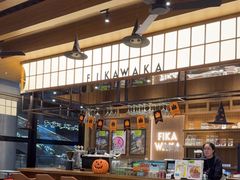 -FIKA WAKA(西岸凤巢店)