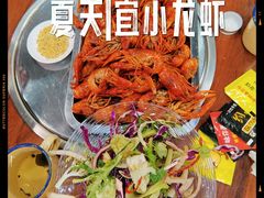 -草本味·市井羊肉馆(新开铺总店)