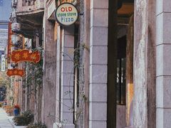 -赤坎·广东华侨国际旅游度假区