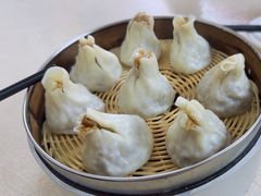-笑云开汤包店(网巾市店)