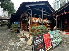 -木子山庄·安徽省老字号·中国炖锅宴