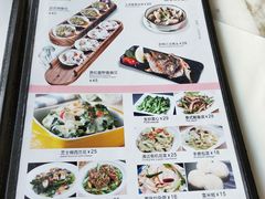 菜单-东莞市莞城红色庄园西餐厅(东城西路店)