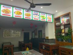 -护国寺小吃(左家庄店)