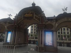 -安徒生童话乐园