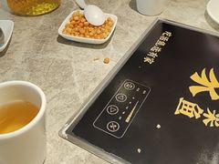 -有家酸菜鱼(苏州绿宝广场店)
