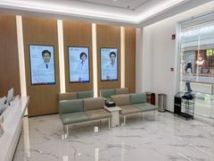 -泰康拜博口腔(松江印象城臻尔店)