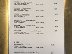 菜单-KYO COFFEE(胶州路店)