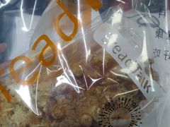 -BreadTalk面包新语·烘焙蛋糕(高德置地春广场店)
