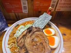 -老龙亭拉面店