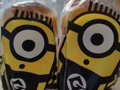 -BreadTalk面包新语(长寿路地铁站店)
