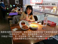 -陳香貴·蘭州牛肉面(月星环球港店)