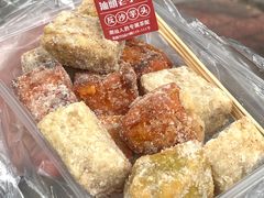 -普宁反沙番薯芋头