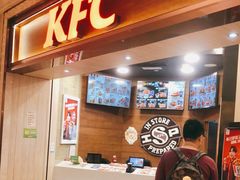 -肯德基(澳门银河店)