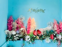 -蜜桃花开·中西融合菜E&W(南长街店)
