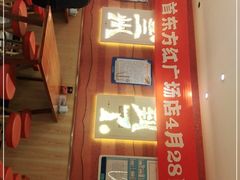 -再回首(西关木塔巷店)