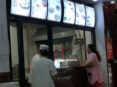 -郑家包子牛肉拉面(尚勤路店)
