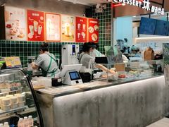 -宝珠奶酪(浦东金桥店)