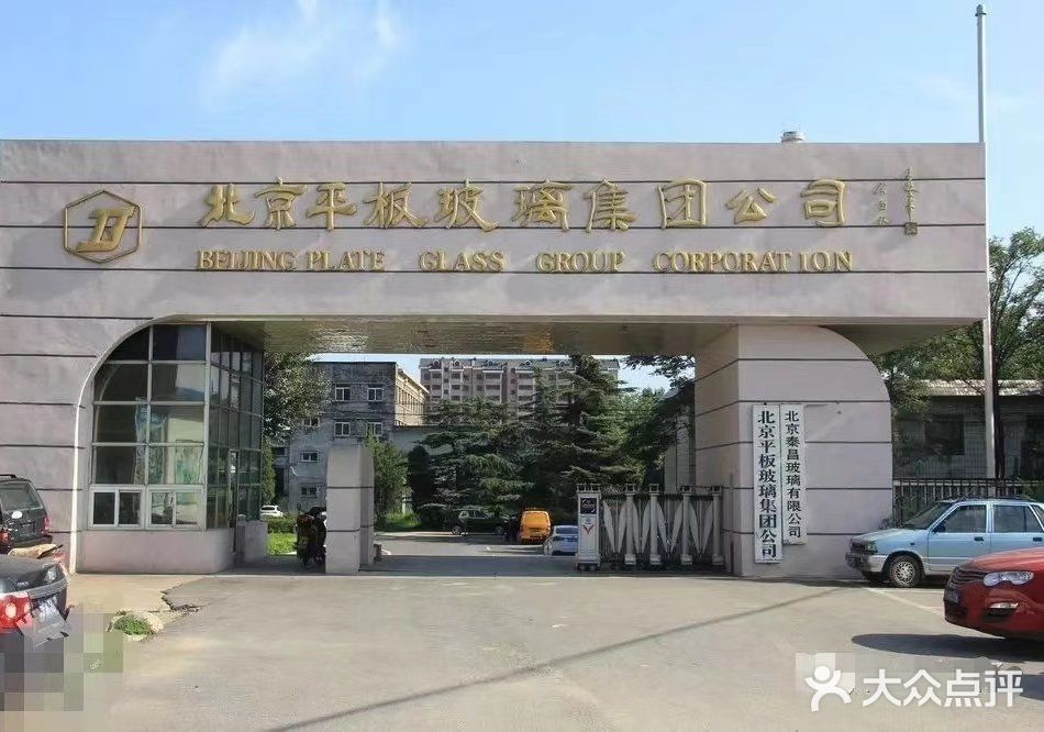 上风上水的南口古村