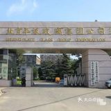 上风上水的南口古村