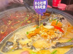 -匠子烤鱼(桫椤湾店)