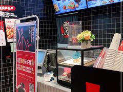 -肯德基(中鼎大厦店)