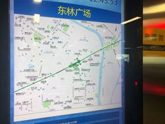 -东林广场(地铁站)