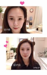 -UP&UP·半永久眉毛眼线机器野生眉