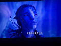 -万达影城(西铁营万达广场IMAX店)
