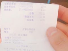 -沃尔玛超市(北大街店)