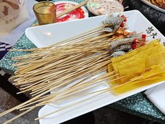 -怒火八零串串火锅(大渡口新天泽店)