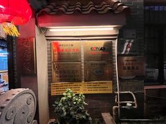 -水乡人家私房菜(逢简店)