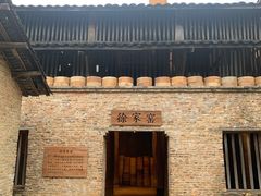 -景德镇陶阳里历史文化旅游区
