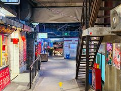 -长沙文和友(海信广场店)