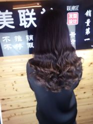 -镁连社·美联社