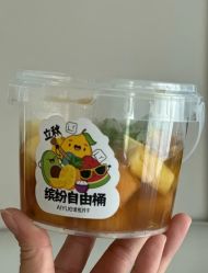 -爱悦月子中心·时光(武侯店)