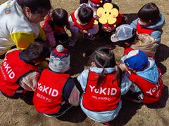 -YoKID优儿学堂早教托育园(青塔路店)