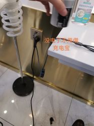 -雅仕 HAIR SALON 美发沙龙