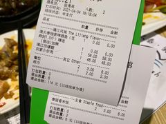 -渔太泰漓江小馆·广西融合菜(西街店)