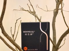 -听雨小筑茶舍(观音桥·龙湖新壹街店)