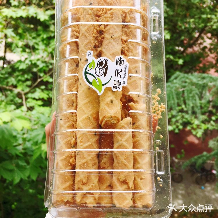 网购零食️️️ 零食慌就会有习惯