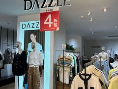 -优客城市奥莱