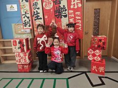 -北京市丰台区阳光起点锦城幼儿园(丰台园)